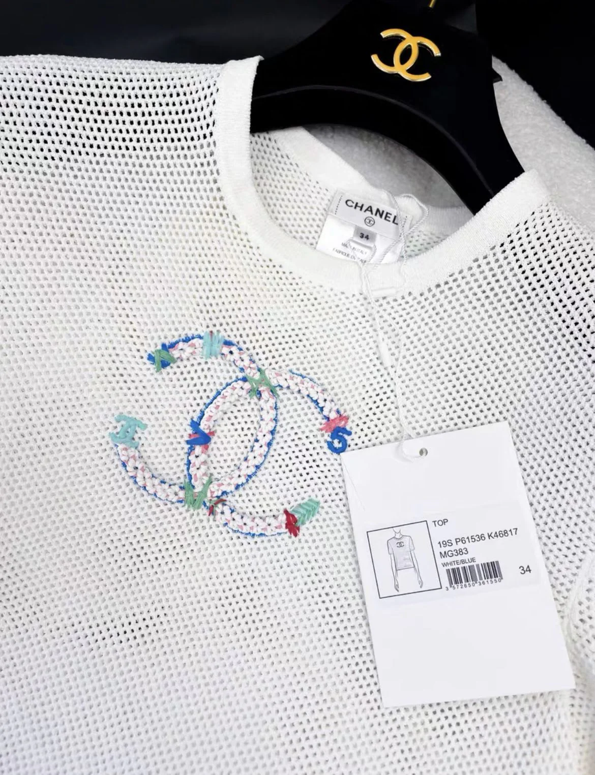 Chanel beach series color embroidered CC whiteT-shirt - Image 3